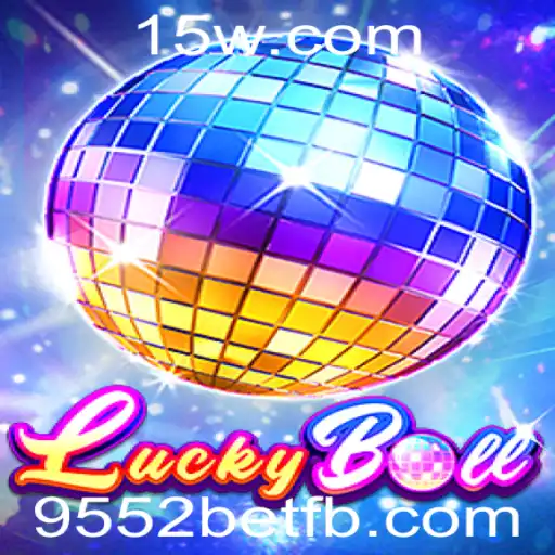 Descubra o Mundo do LuckyBall: O Jogo Revolucionário